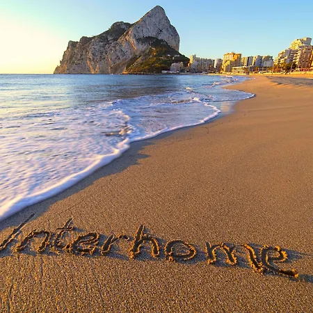 Atlantico-1 By Interhome Apartment *